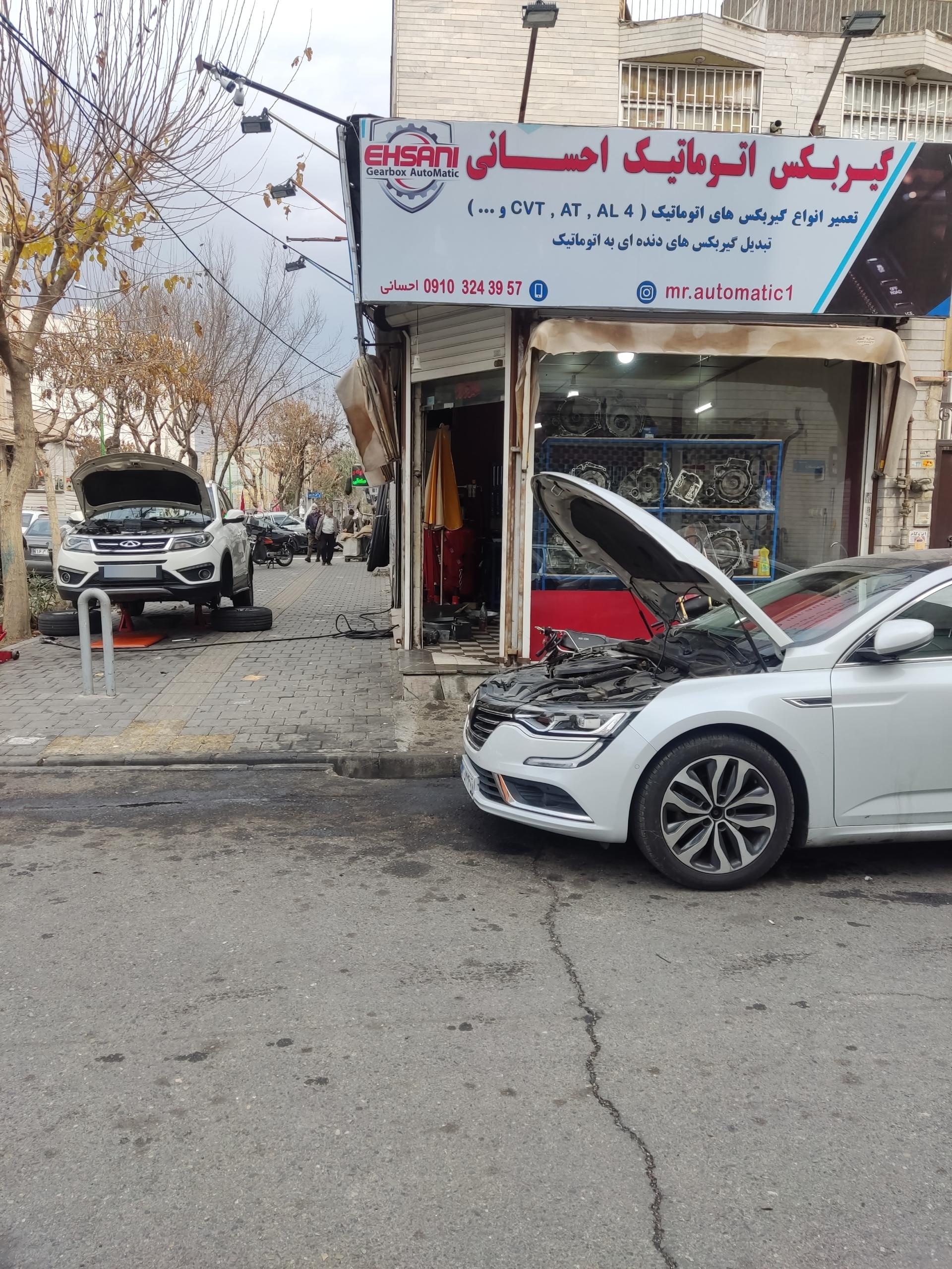 عکس گیربکس اتوماتیک احسانی