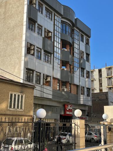 هتل آپارتمان نیکان مشهد