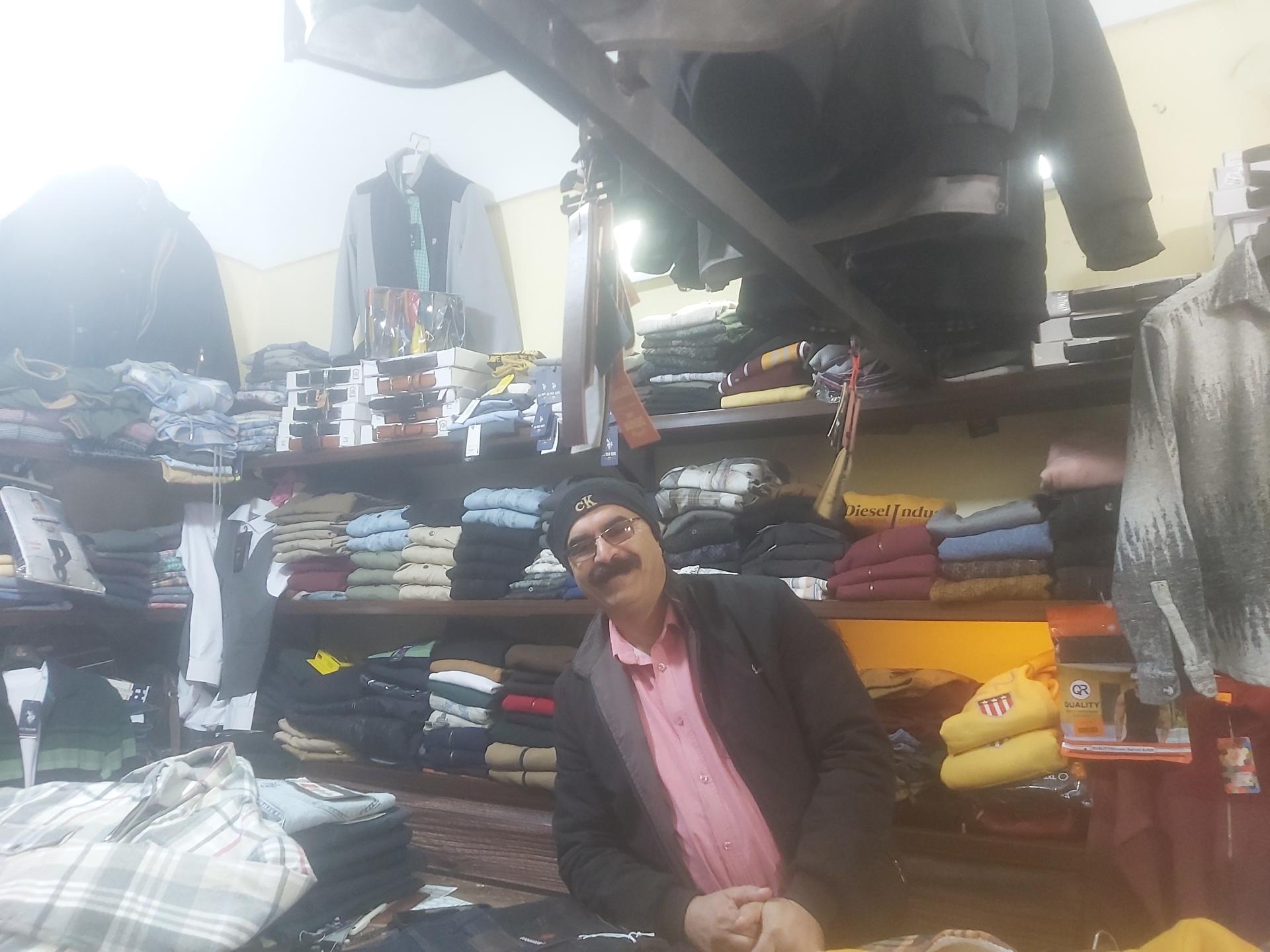 عکس رخت نو راین