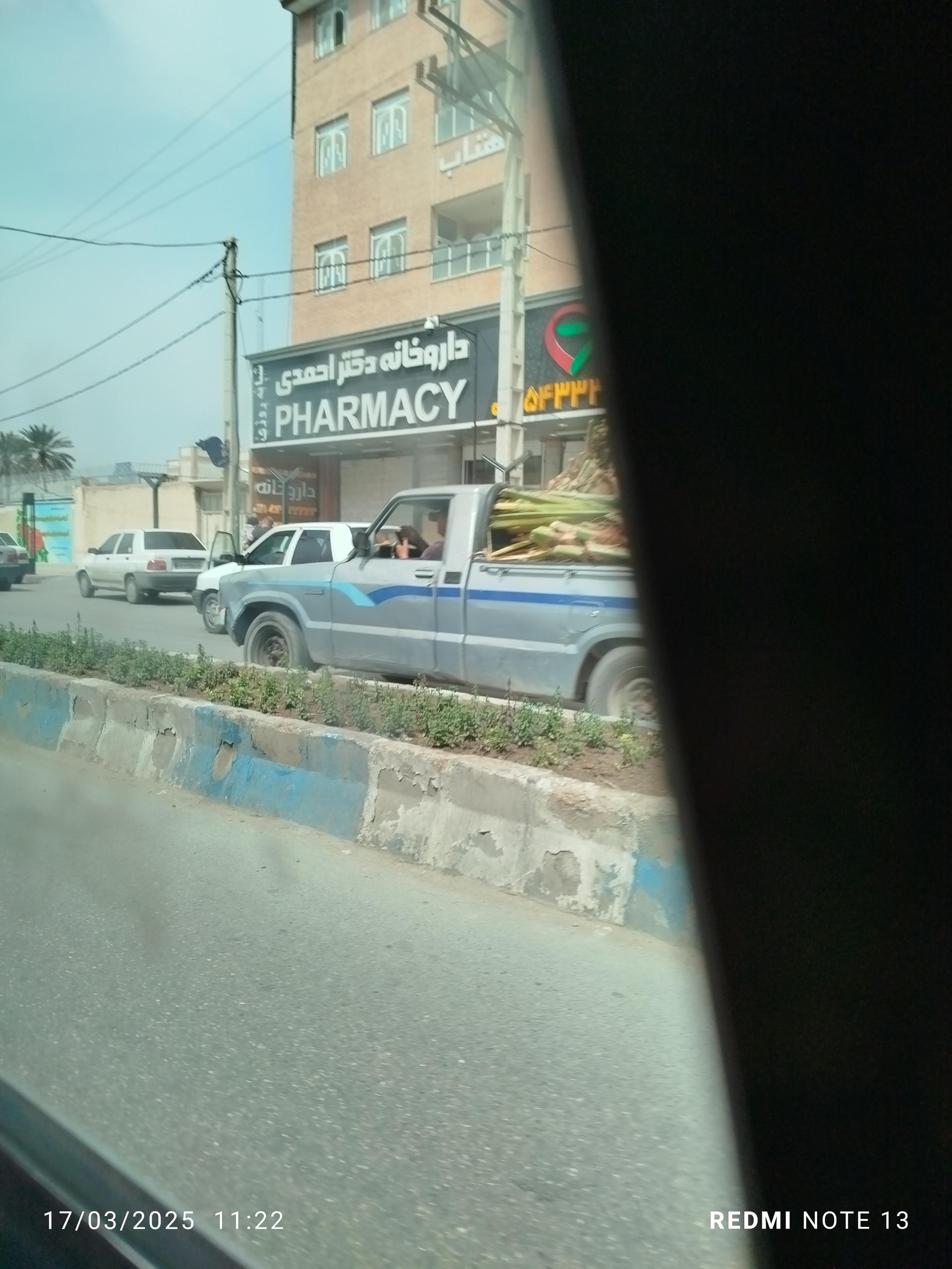 عکس داروخانه دکتر احمدی