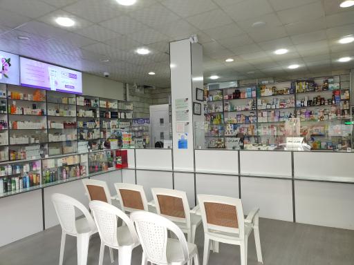 عکس داروخانه دکتر احترامی