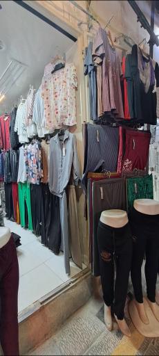 عکس پخش پوشاک الغدیر تدینیان