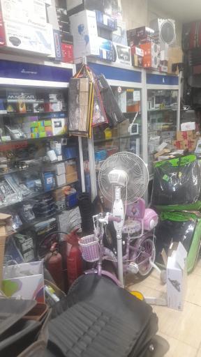 عکس نمایندگی ماجیکار 1968