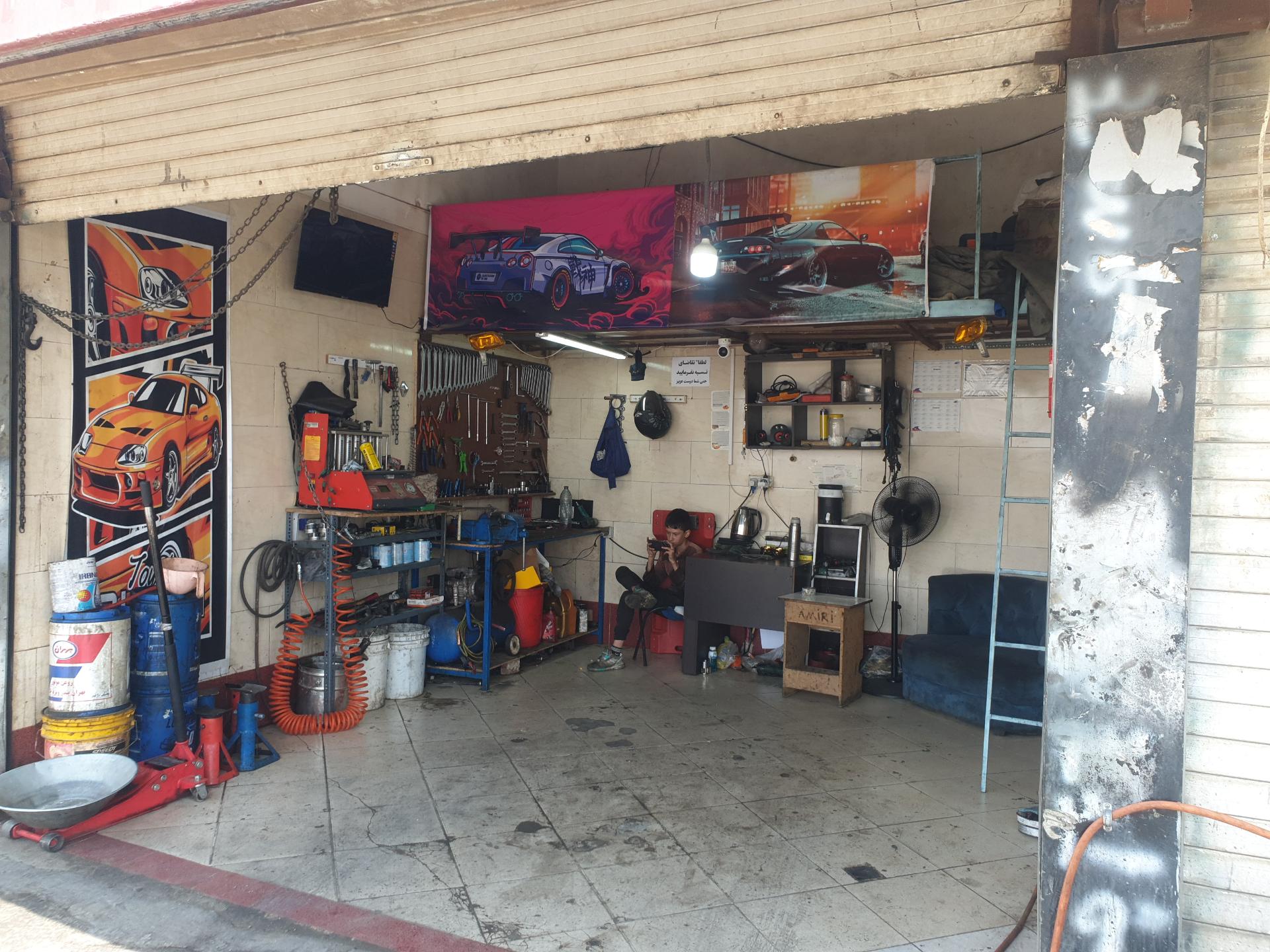 عکس اتوتکنیک 