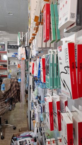 عکس موبایل سیب رحمانی