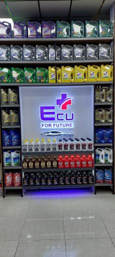 عکس اتوسرویس بهنام