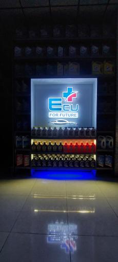 عکس اتوسرویس بهنام