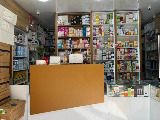 عکس داروخانه دکتر سالمی راد