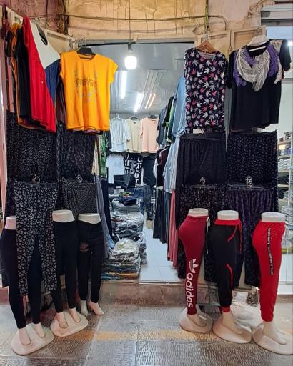 عکس پخش پوشاک الغدیر تدینیان