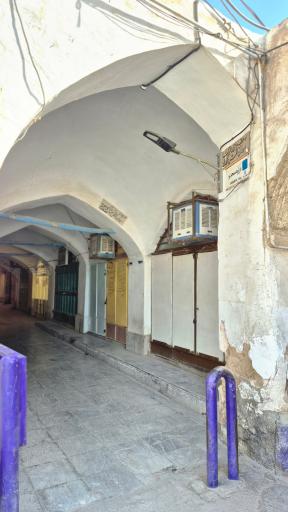 عکس پخش پوشاک الغدیر تدینیان