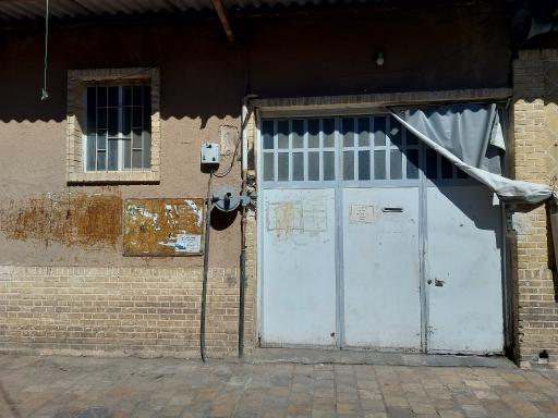 عکس دفتر آیت الله العظمی سیستانی