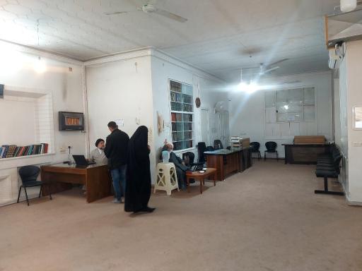 عکس دفتر آیت الله العظمی سیستانی