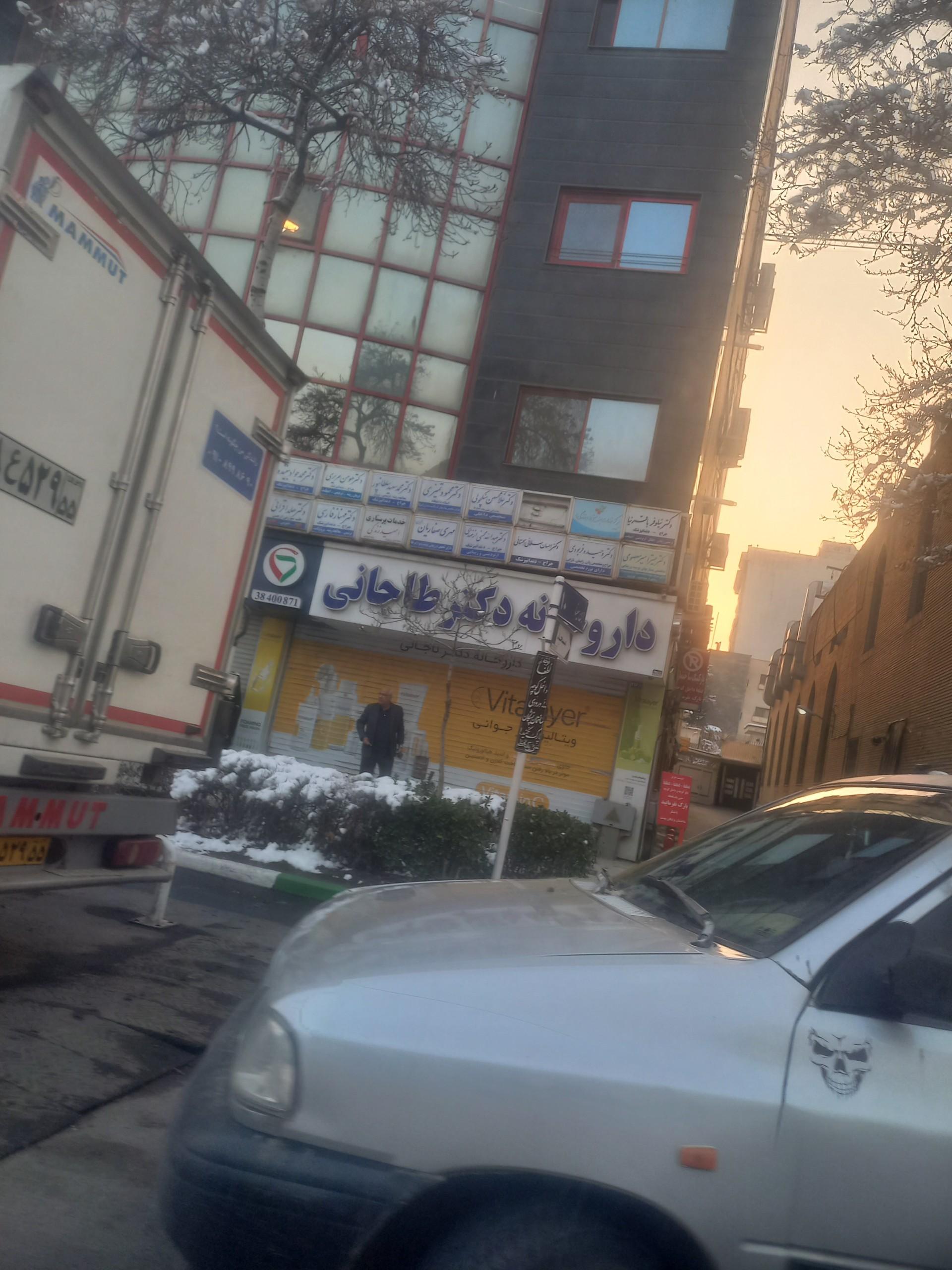 عکس دکتر عبدالله محسنی ازغندی