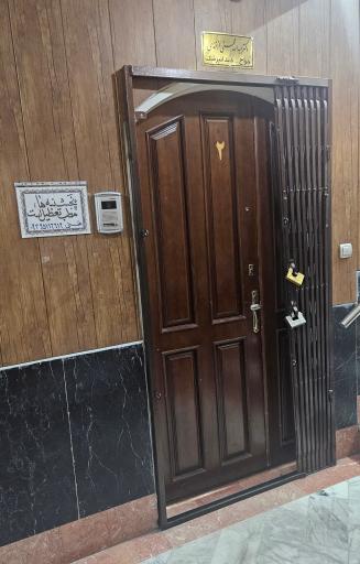 عکس دکتر عبدالله محسنی ازغندی
