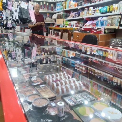 عکس آرایشی بهداشتی یامور