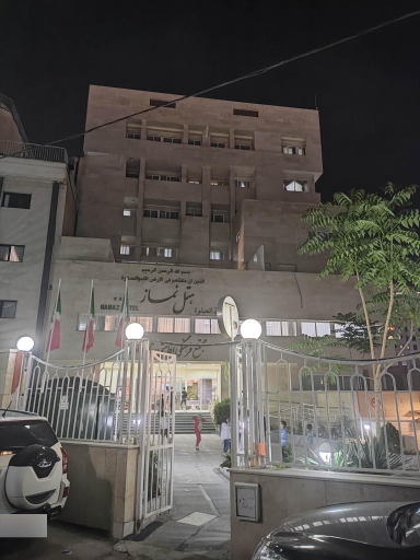 عکس هتل نماز