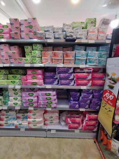 عکس فروشگاه تعاون