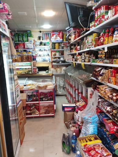 عکس سوپرمارکت شعبانی