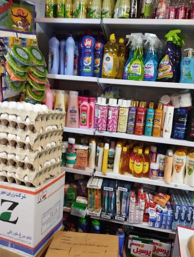 عکس سوپرمارکت شعبانی