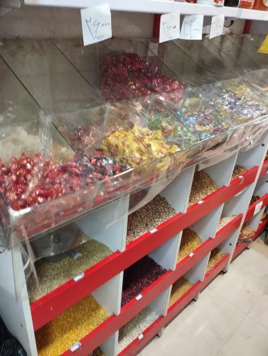 عکس سوپرمارکت شعبانی