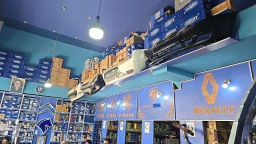 عکس لوازم یدکی بزرگ نجار