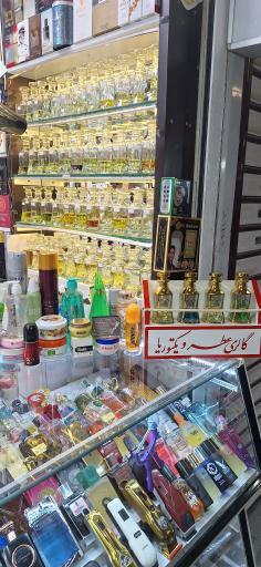 گالری عطر ویکتوریا 