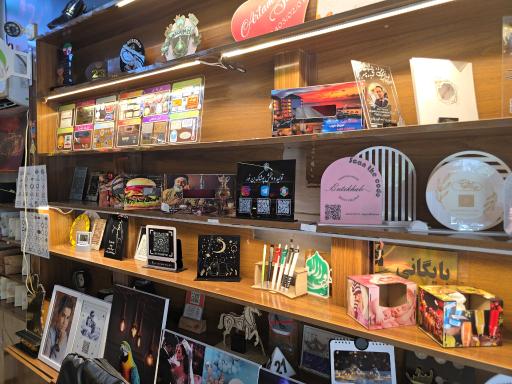 عکس چاپ انتخاب