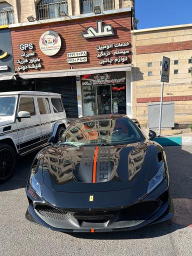 عکس خدمات خودرو علی 