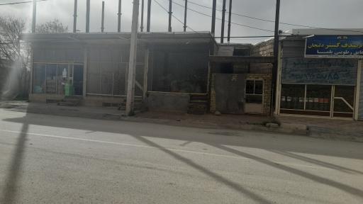 عکس فروشگاه مواد غذایی موسوی نسب 