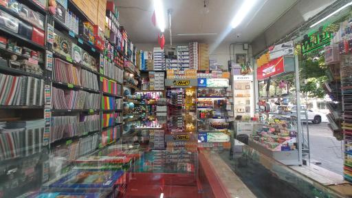 عکس فروشگاه تحریر شفیعی