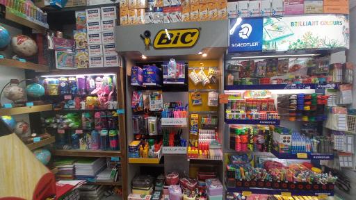 عکس فروشگاه تحریر شفیعی