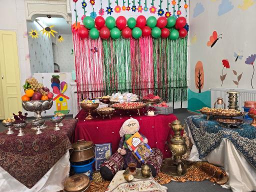 عکس کودکستان تسنیم