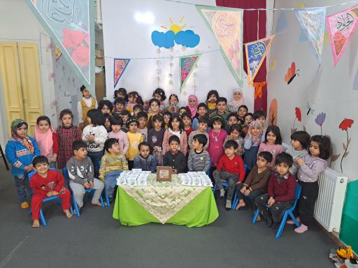 کودکستان تسنیم