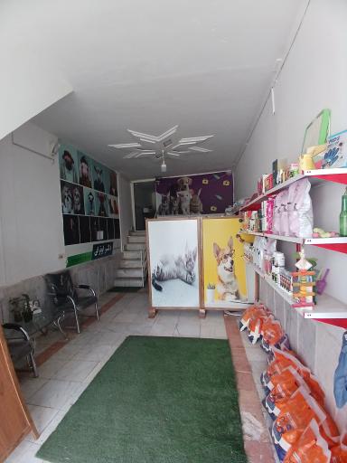 دامپزشکی دکتر ابوترابی