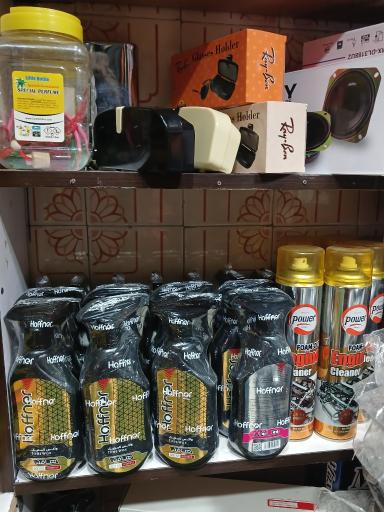 تزئینات خودرو کمالی نسب