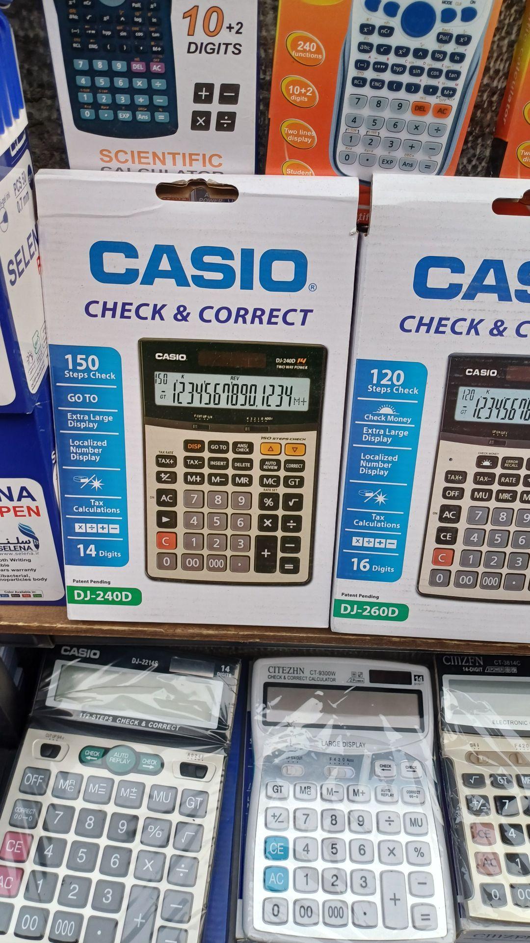 عکس پخش ماشین حساب تکی وعمده