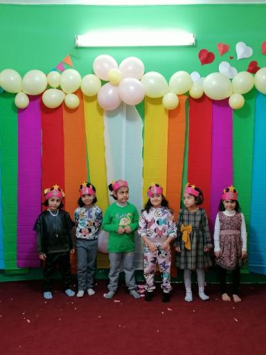 عکس کودکستان تسنیم