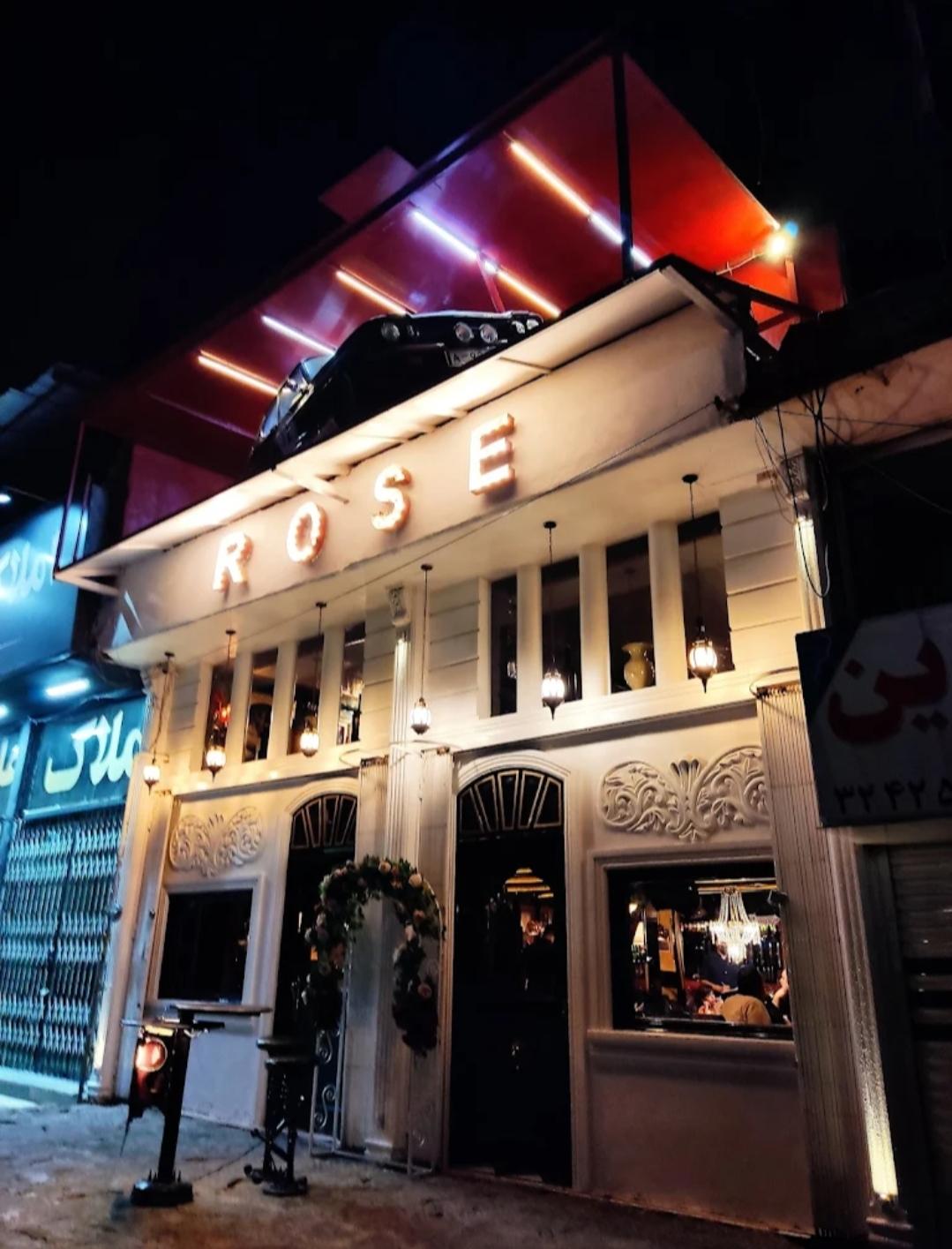 عکس رستوران رز ایتالیایی