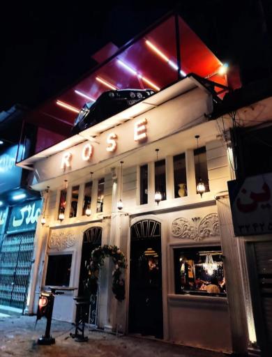 عکس رستوران رز ایتالیایی