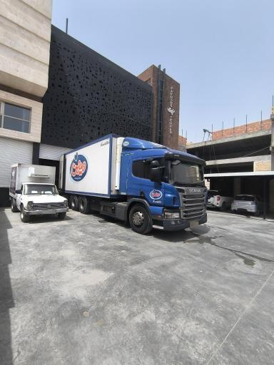 عکس شرکت پخش تهران