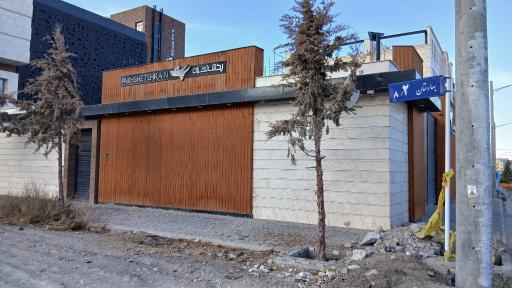 عکس شرکت پخش تهران