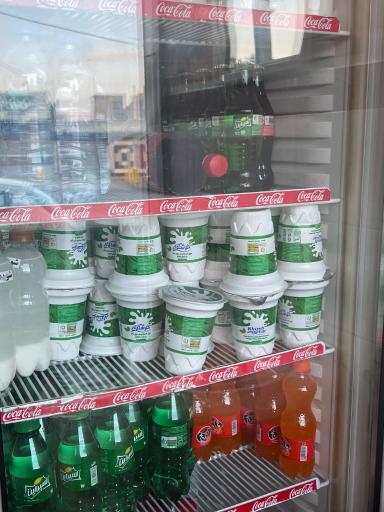 عکس پیتزا ایتالیانو 