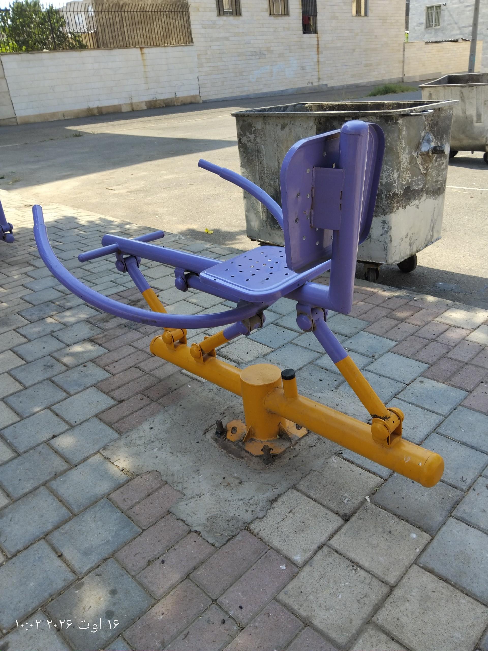عکس پارک کوثر