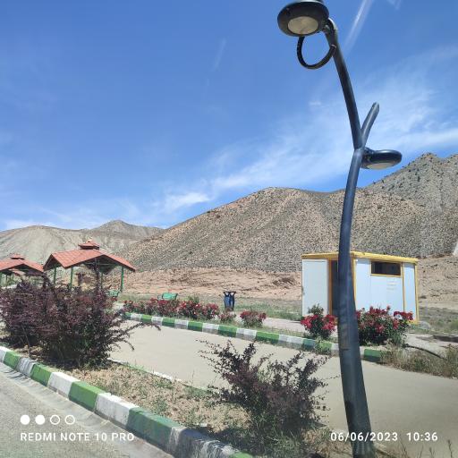 عکس باجگیران