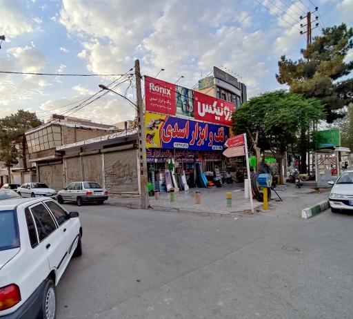 عکس رنگ و ابزار اسدی