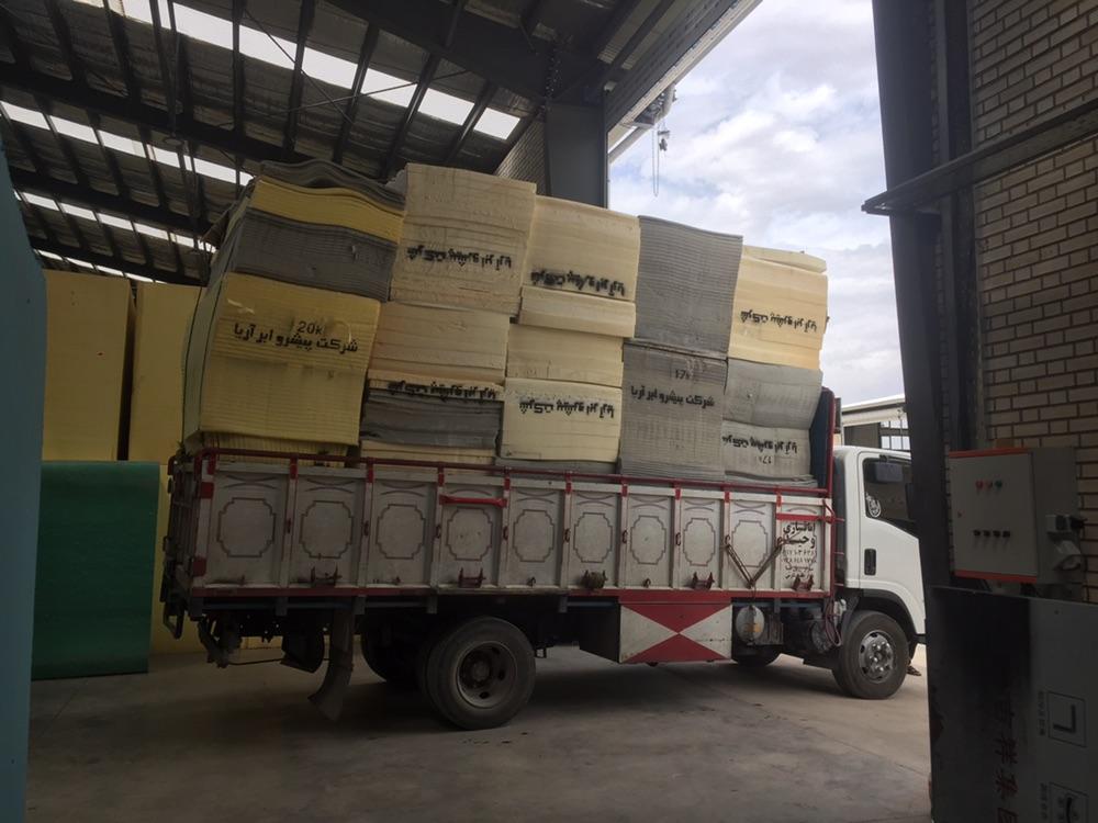 عکس شرکت پیشرو ابر آریا