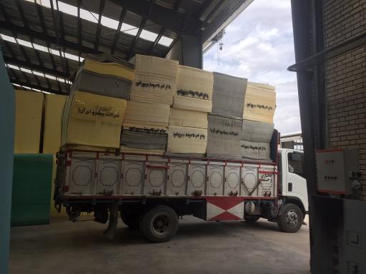 عکس شرکت پیشرو ابر آریا