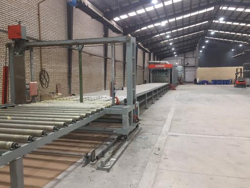 عکس شرکت پیشرو ابر آریا