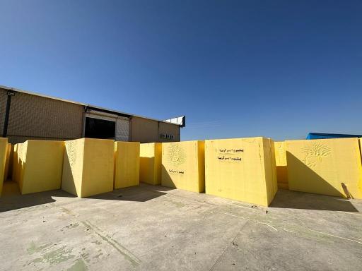 عکس شرکت پیشرو ابر آریا