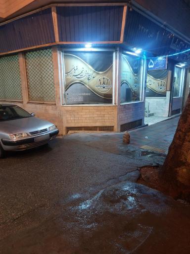 عکس آرایشگاه زنانه شهرزاد قربانی